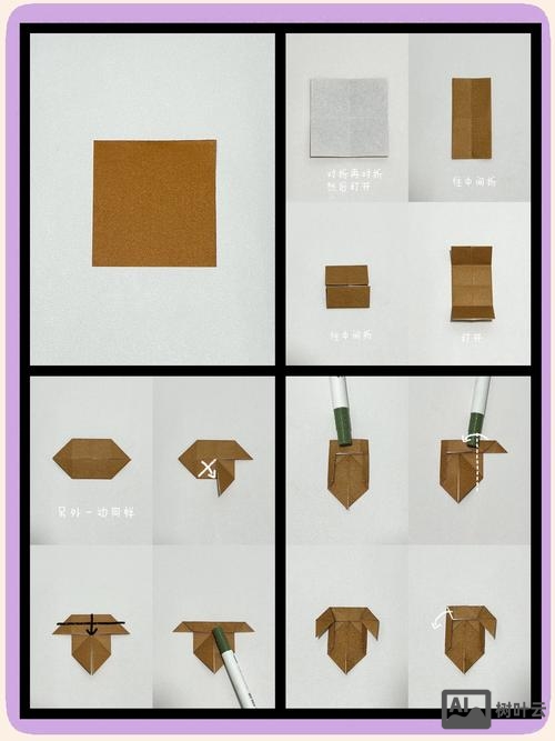 ps如何制作折纸背景