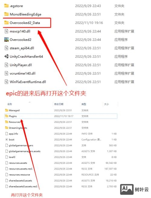 动易6.8 如何更改$installdir