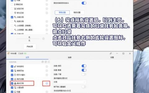 动易6.8如何更改$installdir变量？