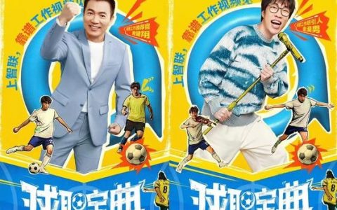 智联招聘套餐怎么选?使用技巧有哪些?