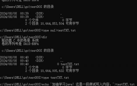 Windows打开运行命令的快捷键是什么？