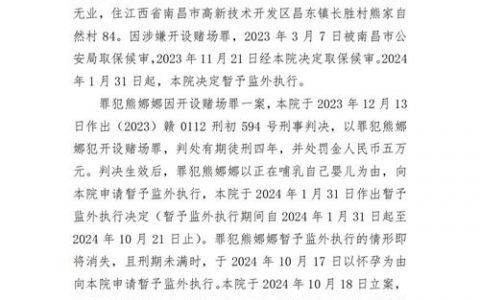 sh脚本执行命令,如何高效实现?