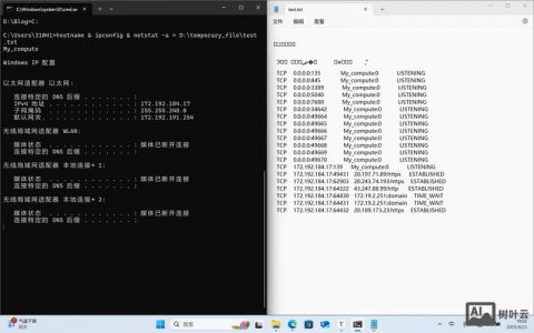 CS1.6换图命令怎么用？