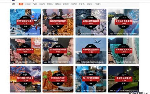 视频如何加网址？一键添加网址步骤是什么？