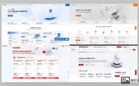 优秀公司网站设计的核心要点是什么？