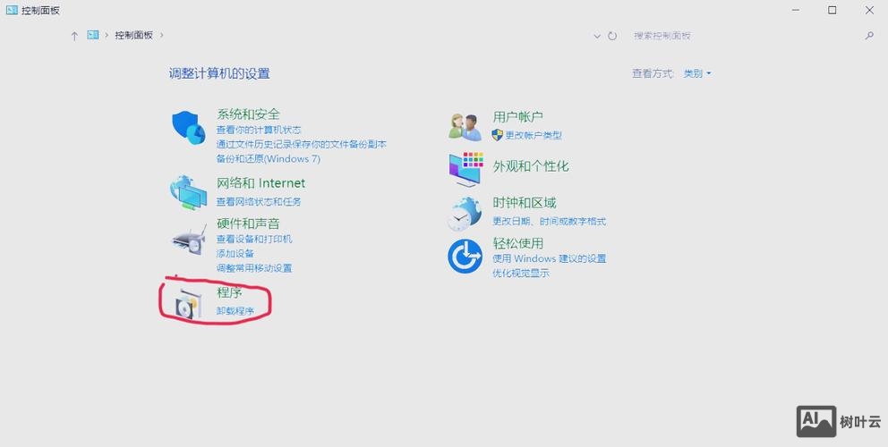 如何删除自己网站内容