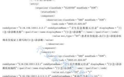 w32tm命令如何正确配置时间同步?