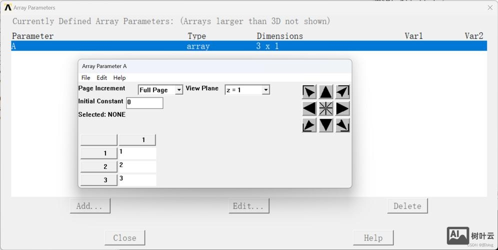 ansys生成命令流