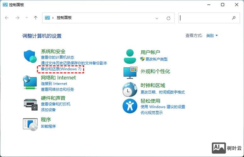 织梦如何备份还原网站