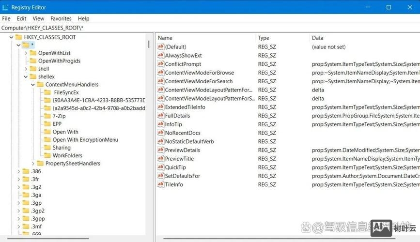 织梦如何备份还原网站