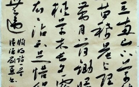 扇贝听力如何与课本同步？