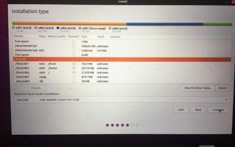 Ubuntu命令如何正确打开U盘？