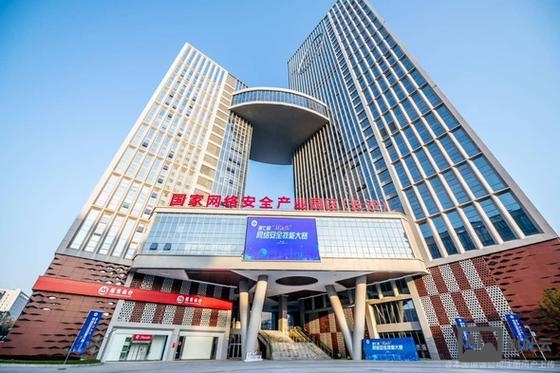 武汉新奇安招聘招聘