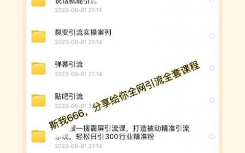 如何有效吸引更多用户？