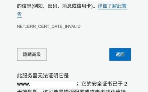 域名访问如何不加后缀？