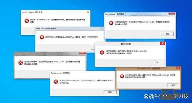 sudo gedit找不到命令