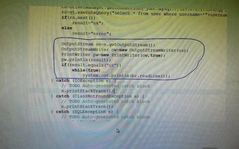 sudo gedit命令找不到怎么办？