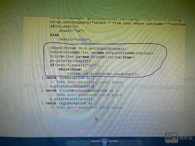 sudo gedit找不到命令