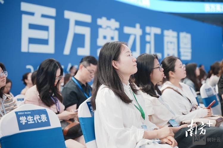 武汉论坛求职招聘招聘