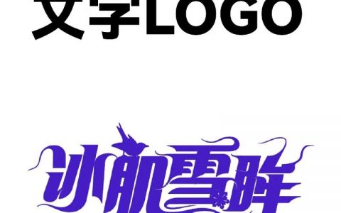 AI如何给透明logo换背景色？
