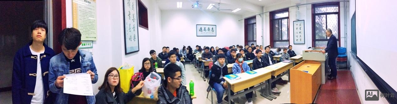 云米净水招聘招聘