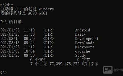 DOS新建文档命令具体是什么？