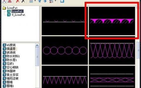 天正8未知命令是什么?如何解决?