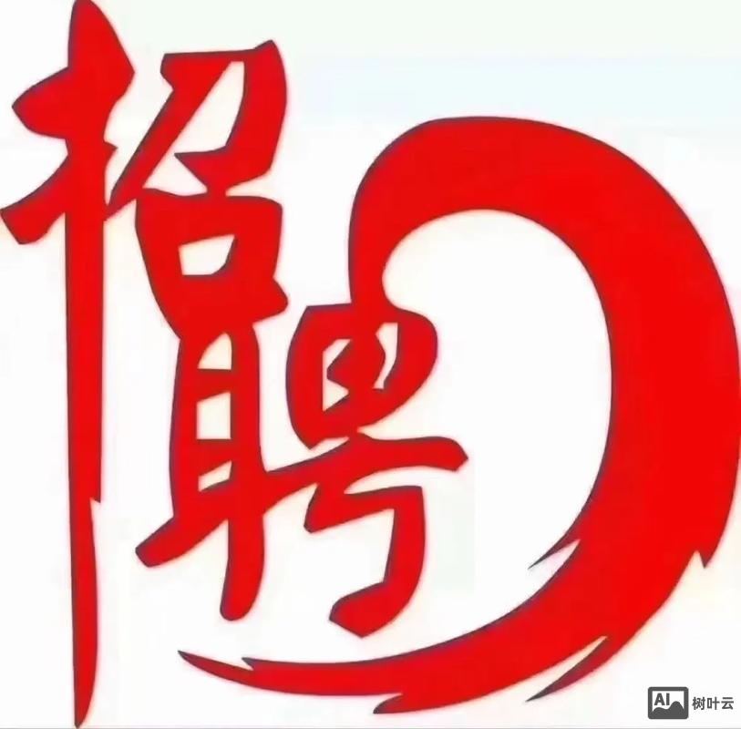 深圳招聘网吧招聘