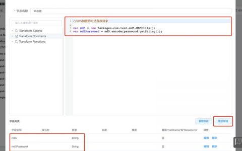 如何在Dreamweaver中创建CSS文件？