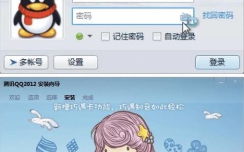 UI如何突出未获得的视觉状态？