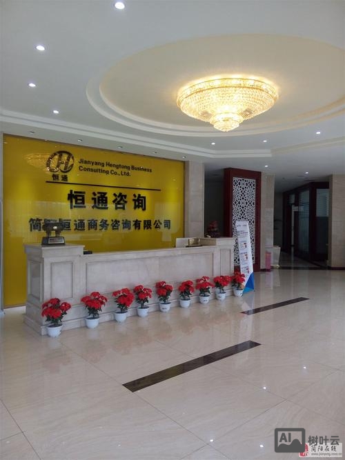 昆山招聘plc编程招聘