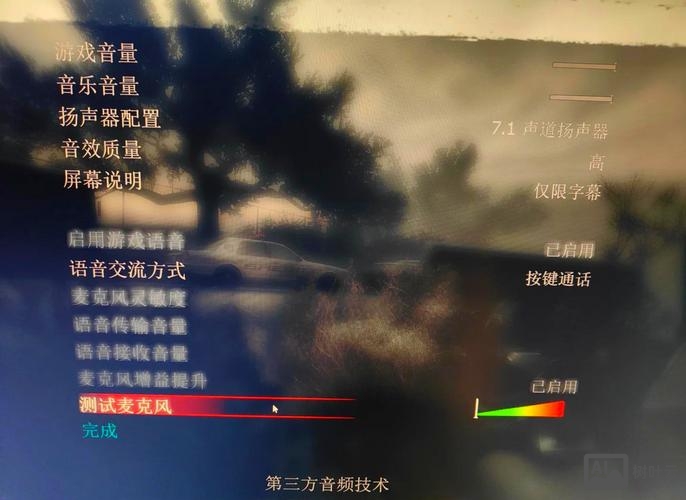 求生之路2 命令大全