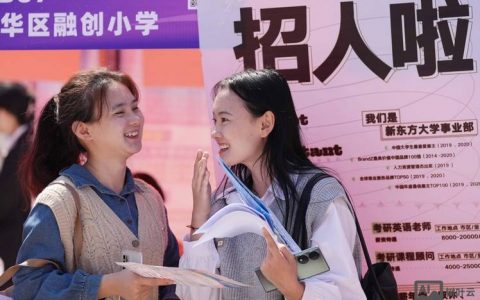 社会招聘为何转校园招聘?优势何在?