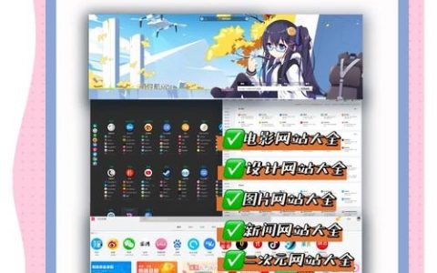 如何快速找到百度快照网址?