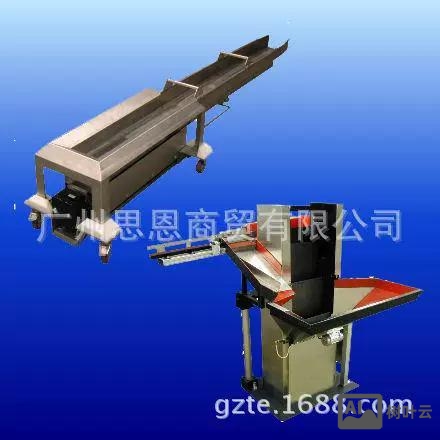 如何制作自动化设备