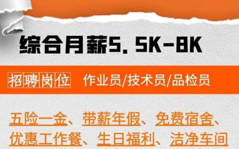 渗透测试招聘最看重什么能力？