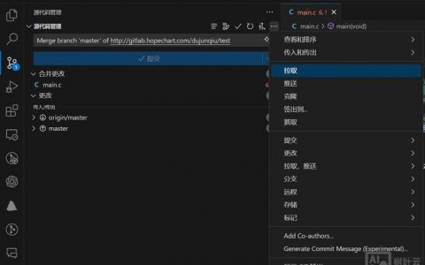 vs2012命令窗口在哪打开？怎么用？