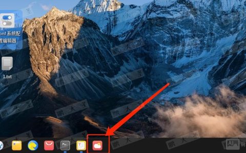 运行命令显示桌面,具体命令是什么?