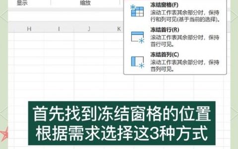 如何在窗体中添加命令按钮？