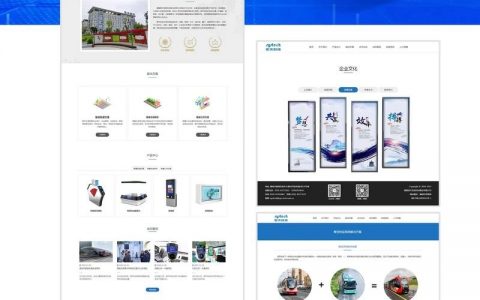 PC网站页面设计要遵循哪些核心原则？