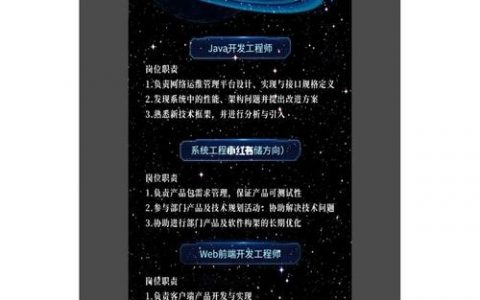 微信编辑器H5招聘,为何要招?