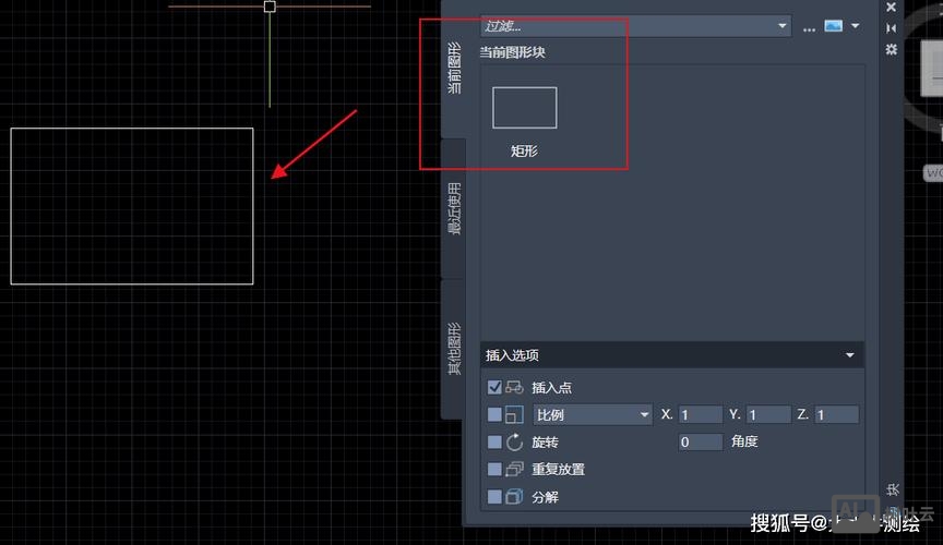 cad在位块编辑命令