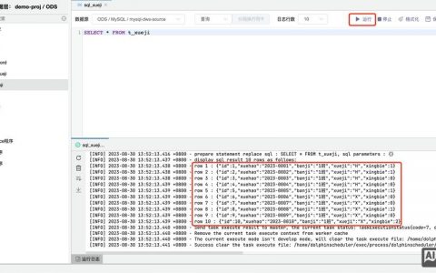 SQL更新命令具体怎么写？