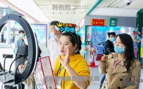 特抱抱直播回放怎么下载？