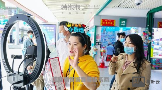 如何下载特抱抱直播回放