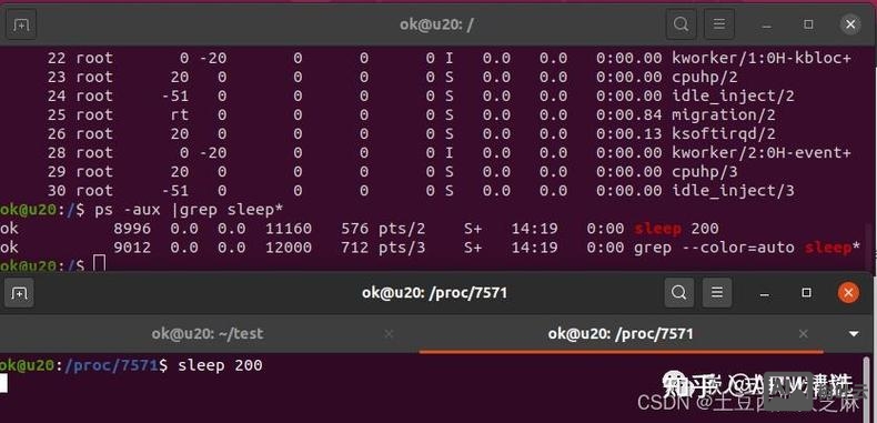 windows sleep 命令行
