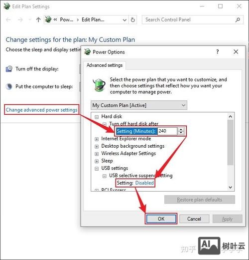 windows sleep 命令行