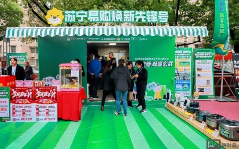 苏宁易购送装一体招聘，具体岗位要求有哪些？