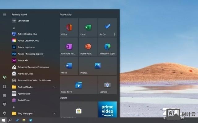 体验菜单命令的感受