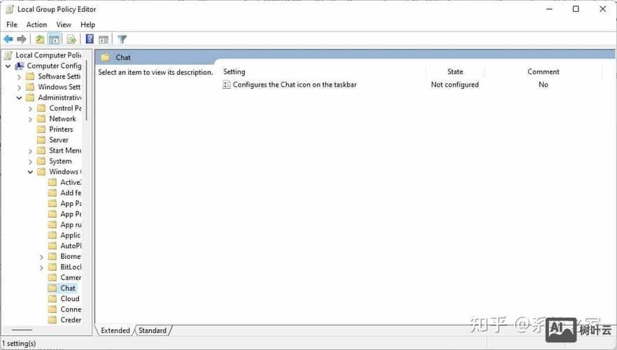 组策略命令打不开